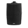 ⁦זוג רמקולים חיצוניים פיור אקוסטיקס Pure acoustics od620⁩ – תמונה ⁦8⁩