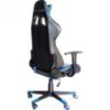 ⁦כיסא גיימינג MARVO CH-106⁩ – תמונה ⁦8⁩