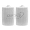 ⁦זוג רמקולים חיצוניים פיור אקוסטיקס Pure acoustics od620⁩ – תמונה ⁦7⁩
