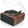 ⁦פטיפון סאפה SAFA HPH008⁩ – תמונה ⁦3⁩
