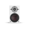 ⁦רמקול דאלי אוברון DALI OBERON 1⁩ – תמונה ⁦3⁩
