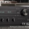רסיבר אונקיו ONKYO TX8270