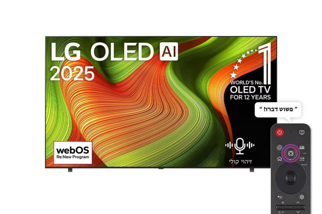 טלוויזיה חכמה LG OLED AI B5 4K 120Hz ‏‏בגודל "77 עם AI Magic remote