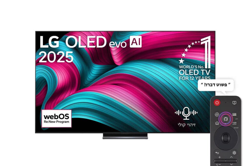 מסך "77 LG OLED 77C5
